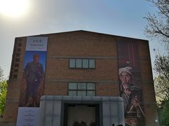 -中国艺术研究院油画院