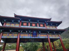 -娲皇宫