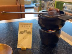 -山缓缓火锅(苏州仁恒仓街店)