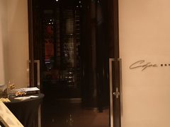 门面-北京金融街丽思卡尔顿酒店·意味轩 Cepe