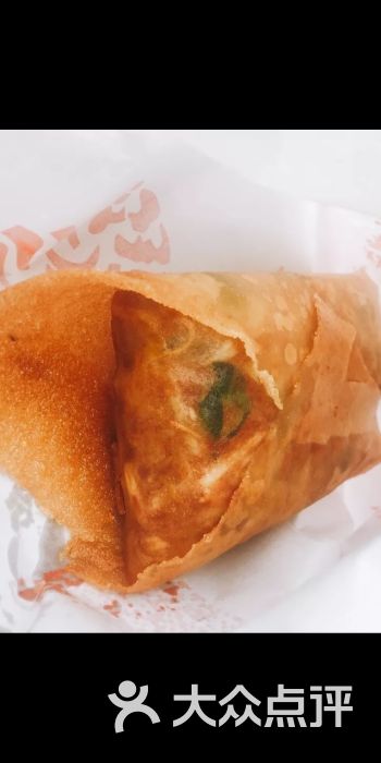 穆记卷圈图片 - 第2张