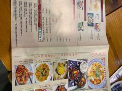 -花溪雨·森林餐厅(石基店)