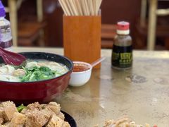 -惠丰源烩面馆(经七路店)