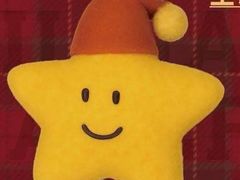 -莉莲蛋挞(大华悦沢书店)