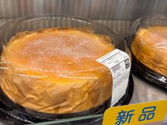 -麦德龙(闵行店)