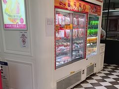 -味多美蛋糕(新和平里店)