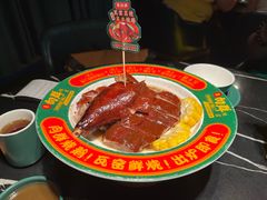 -粤·向群饭店(二沙岛店)