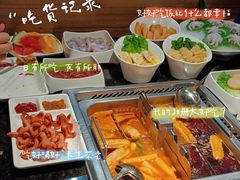 -海底捞火锅(德辉广场店)