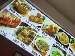 -大中沙茶面(中山路店)