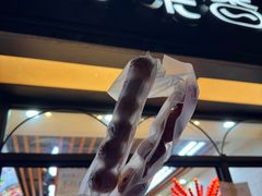 -野栗香(娄山关路店)