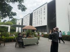 -天乐农家鱼头王(天目湖店)