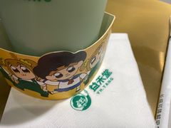 -益禾堂(南坪亿象城店)