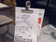 -船歌·鱼水饺青岛菜(石老人店)