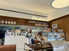 -云境cloudland·口味蛋糕•下午茶(长江路店)