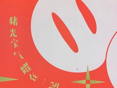 -科学家咖啡(海岸城店)