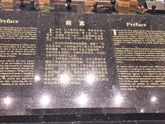 -土山湾博物馆