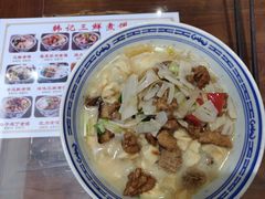 -老西安韩记三鲜煮馍(四府街店)