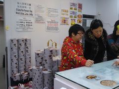 -珍妮曲奇聪明小熊(尖沙咀店)