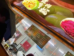 -沈大成(南京东路店)