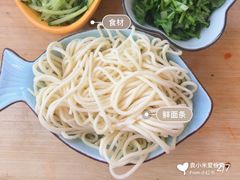 -韩盛·盛江山自助料理(沈辽路万达店)