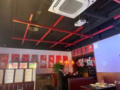大堂-牛焱·烧肉酒肆(五大道店)