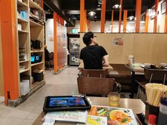 -札幌二条市场 大矶(本店)