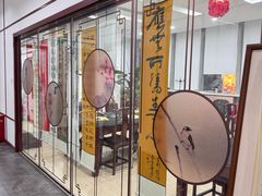 -东书房琴棋书画馆(昆城校区)
