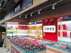 -物美超市(三里河店)