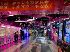 -大玩家(通州万达广场店)