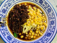 -渝之汇牛肉豌杂面