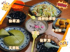 -福州人铭小吃