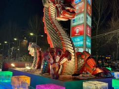 -凯德广场(学府店)