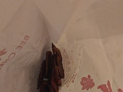 -美珍香(北京华贸购物中心店)