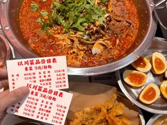-万达广场(无锡滨湖店)