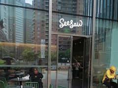 -Seesaw Coffee(上海尚悦湾店)
