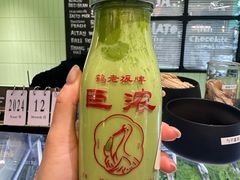 -鹤茶野所(上海首店)