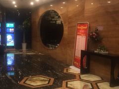 -同庆楼(天鹅湖万达店)