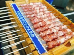 呼伦贝尔羊肉串-很久以前羊肉串(中山公园店)