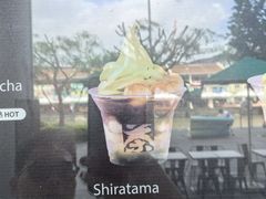 -辻利茶铺(辻利茶屋店)