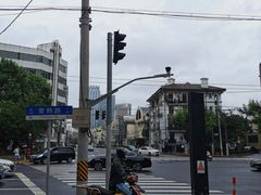 -常熟路(地铁站)