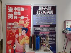 -肆兮眼镜·蔡司·徕卡战略合作店(大坪店)