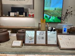 -李山山茶事(景枫店)