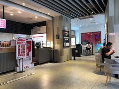 -肯德基(茂业店)