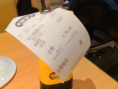 -大家乐(广州荔湾领展广场店)