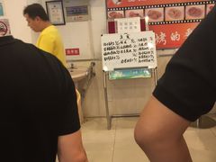 -香妃烤鸡(西单店)