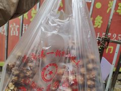 -正宗老杨特色爆米花(四棉店)