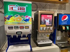 -快乐爱斯米牛排自助(正大广场店)