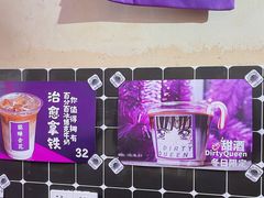 -HANA COFFEE(长寿路店)
