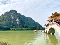 -星湖旅游景区七星岩