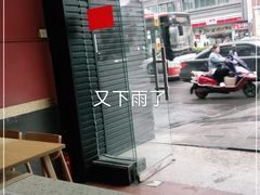 -冒菜西施·非遗冒菜(总店)
